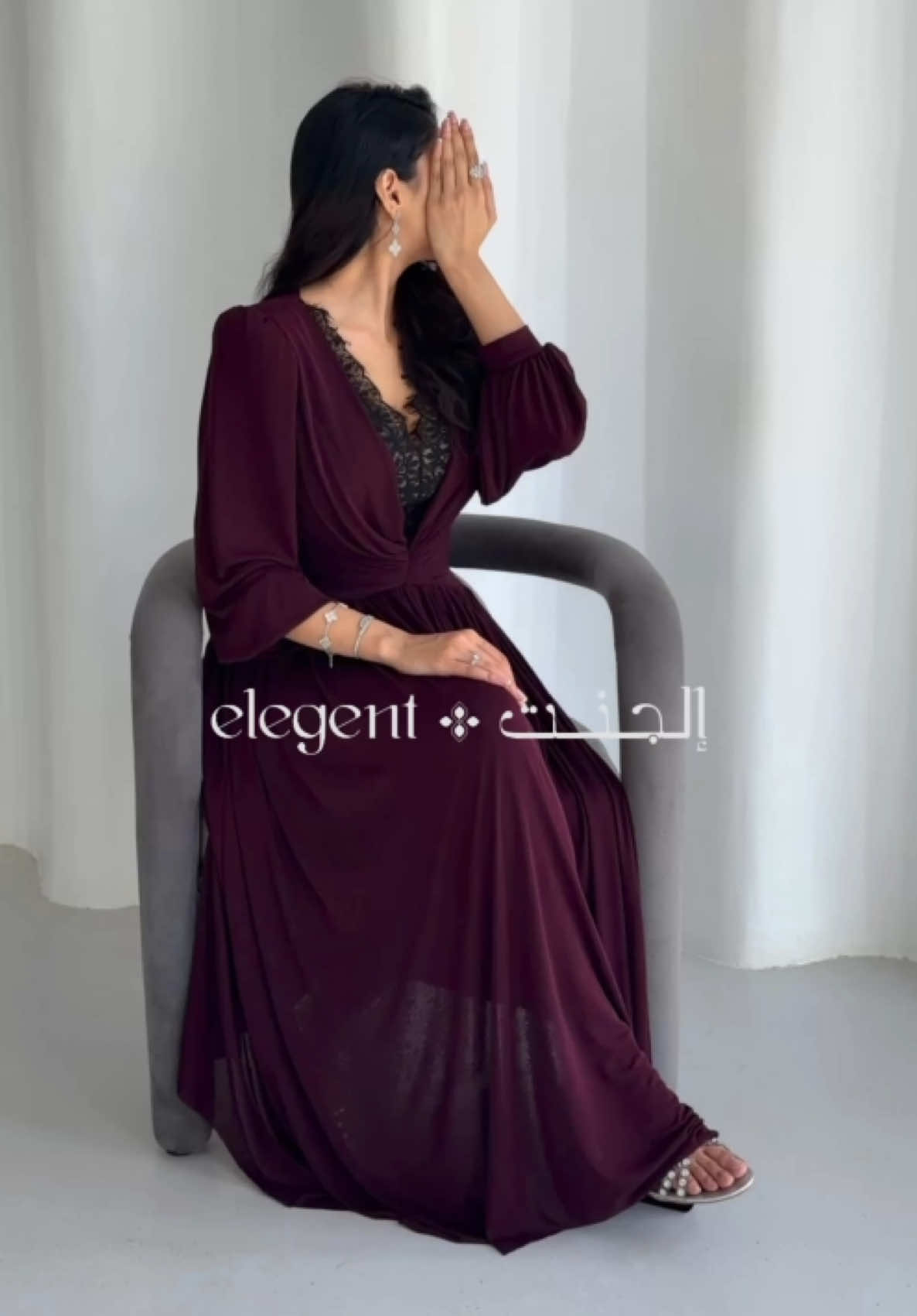 @إلجنت | Elegent