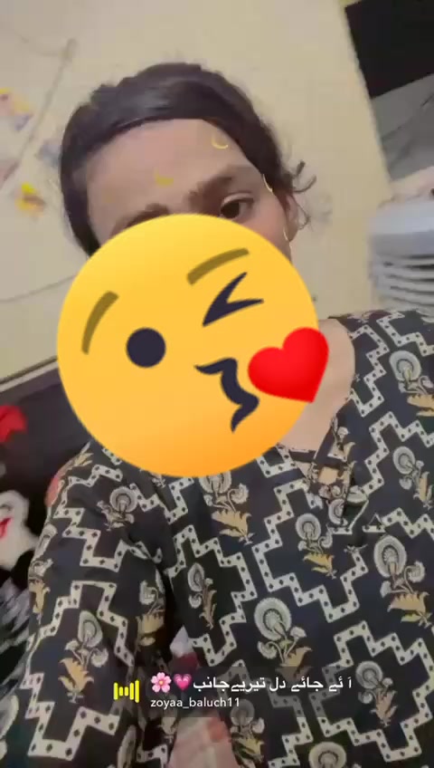 @papa ki jaan 143