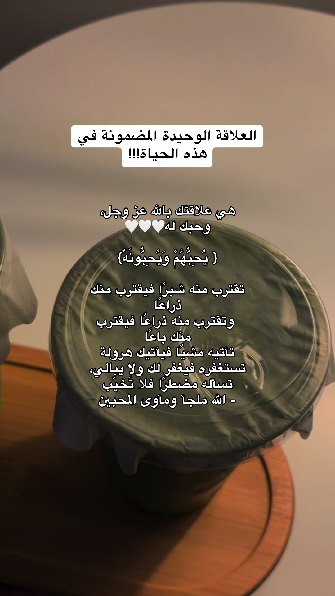 @أثِـيـر💫