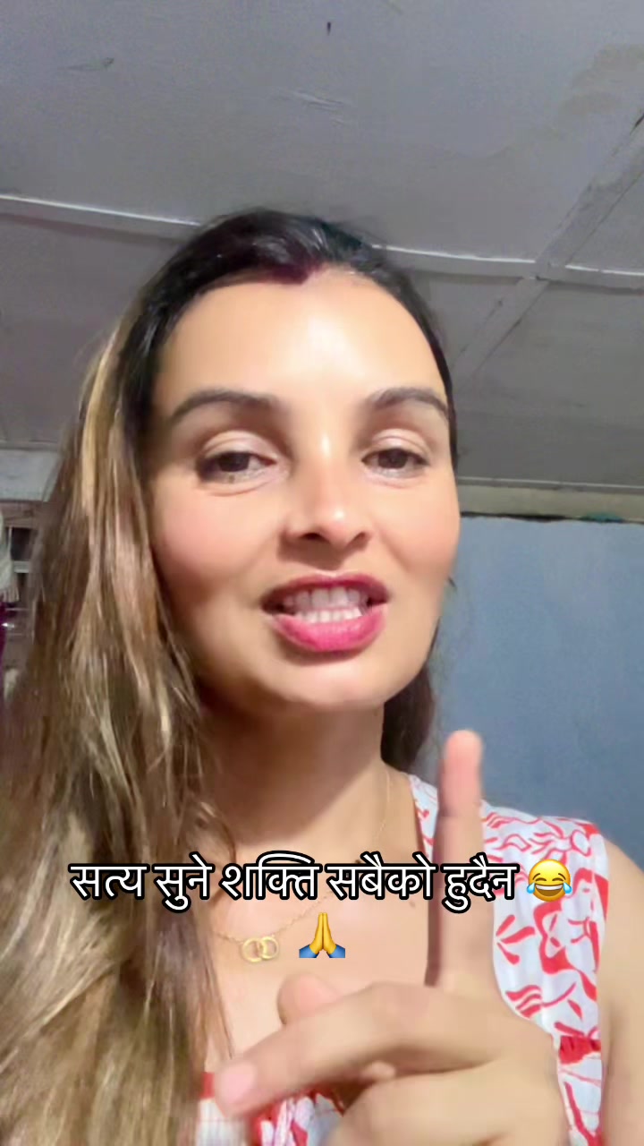 @kamala poudel