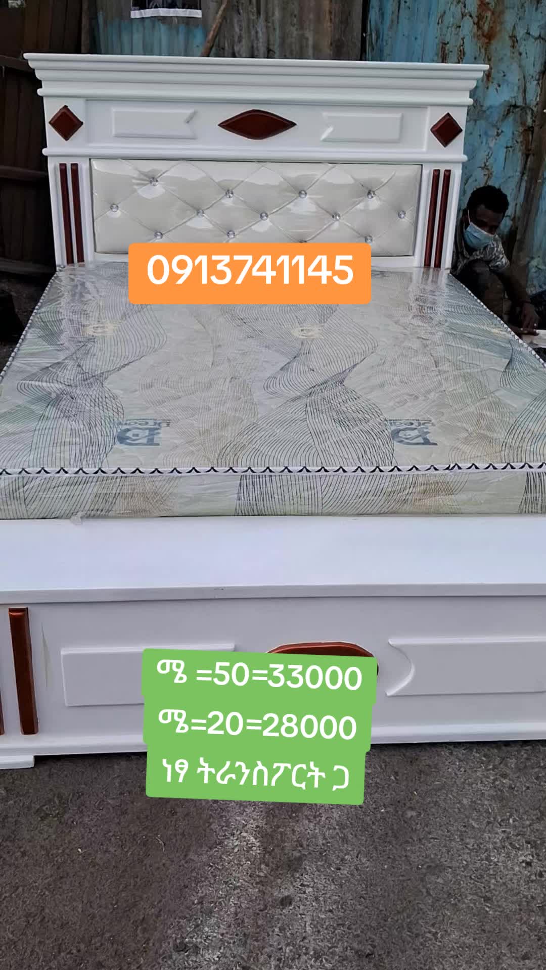 @Abdi Furniture