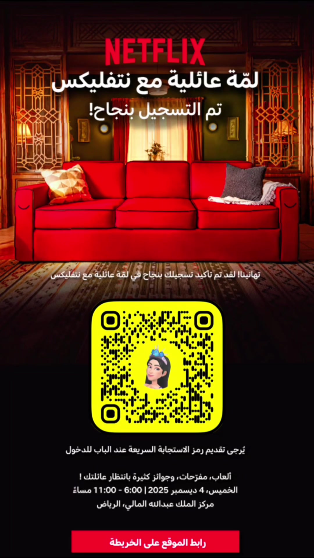 @Naya Aladdin