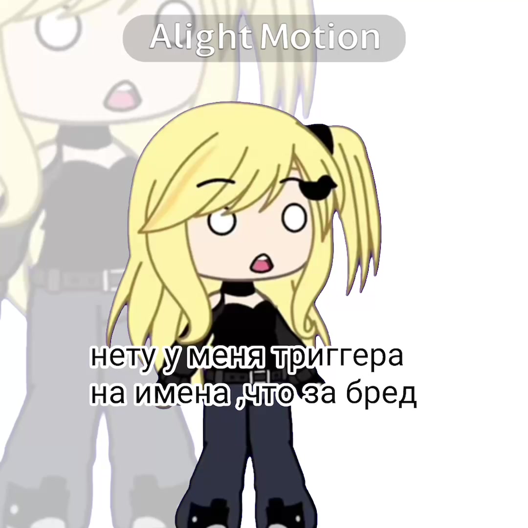 @Синди✂️✂️