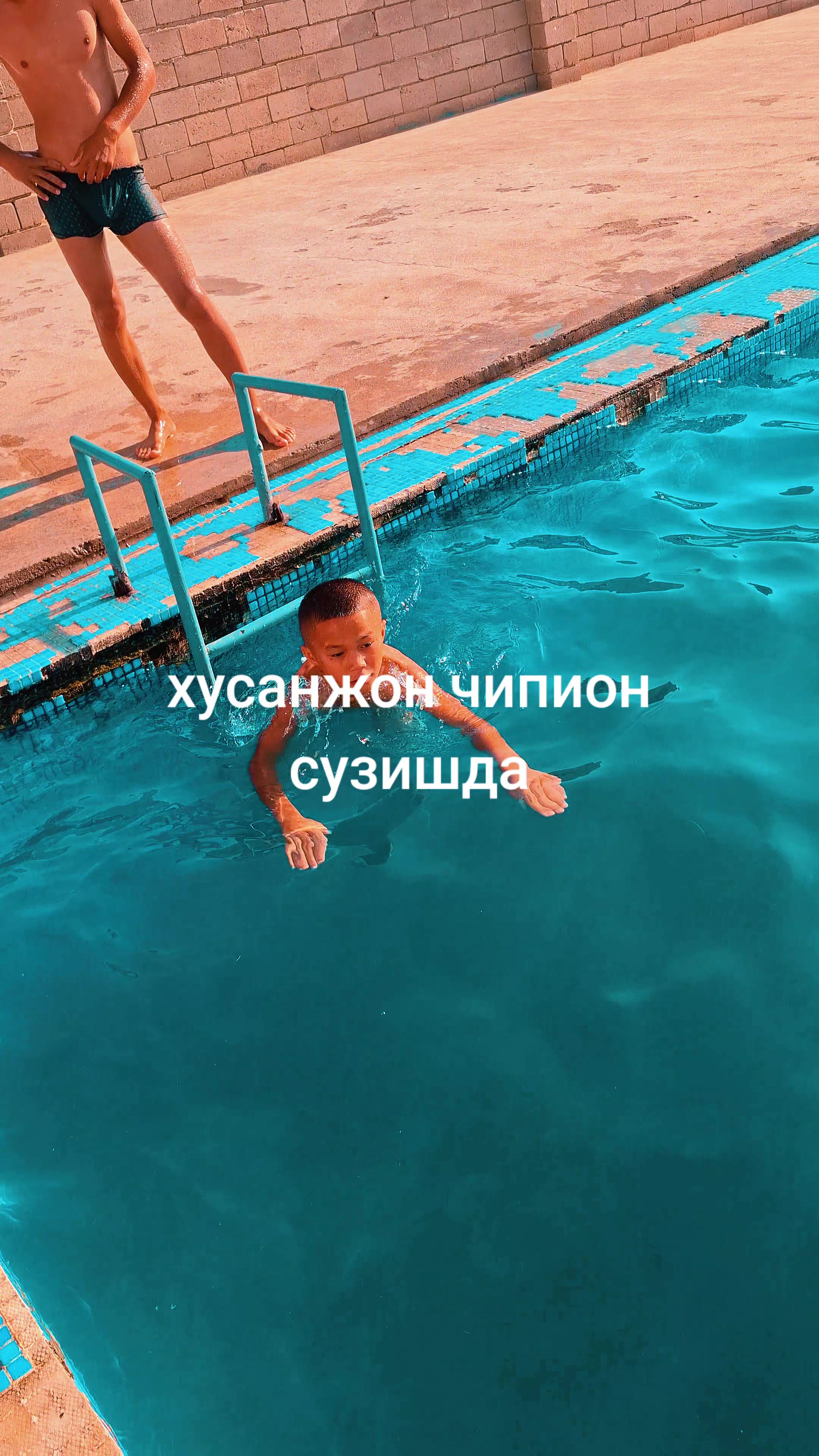@Хасан.Хусан.Чимпеонлар.