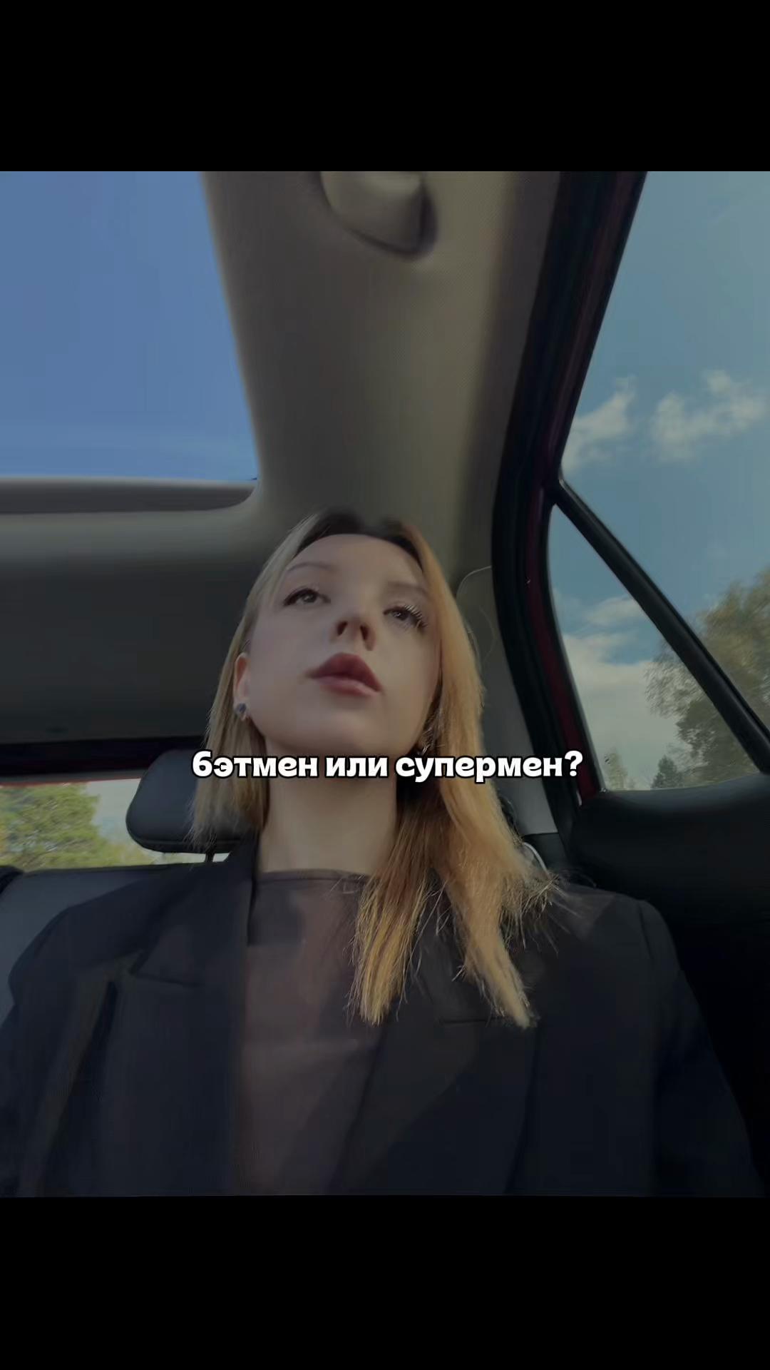 @Ярослава