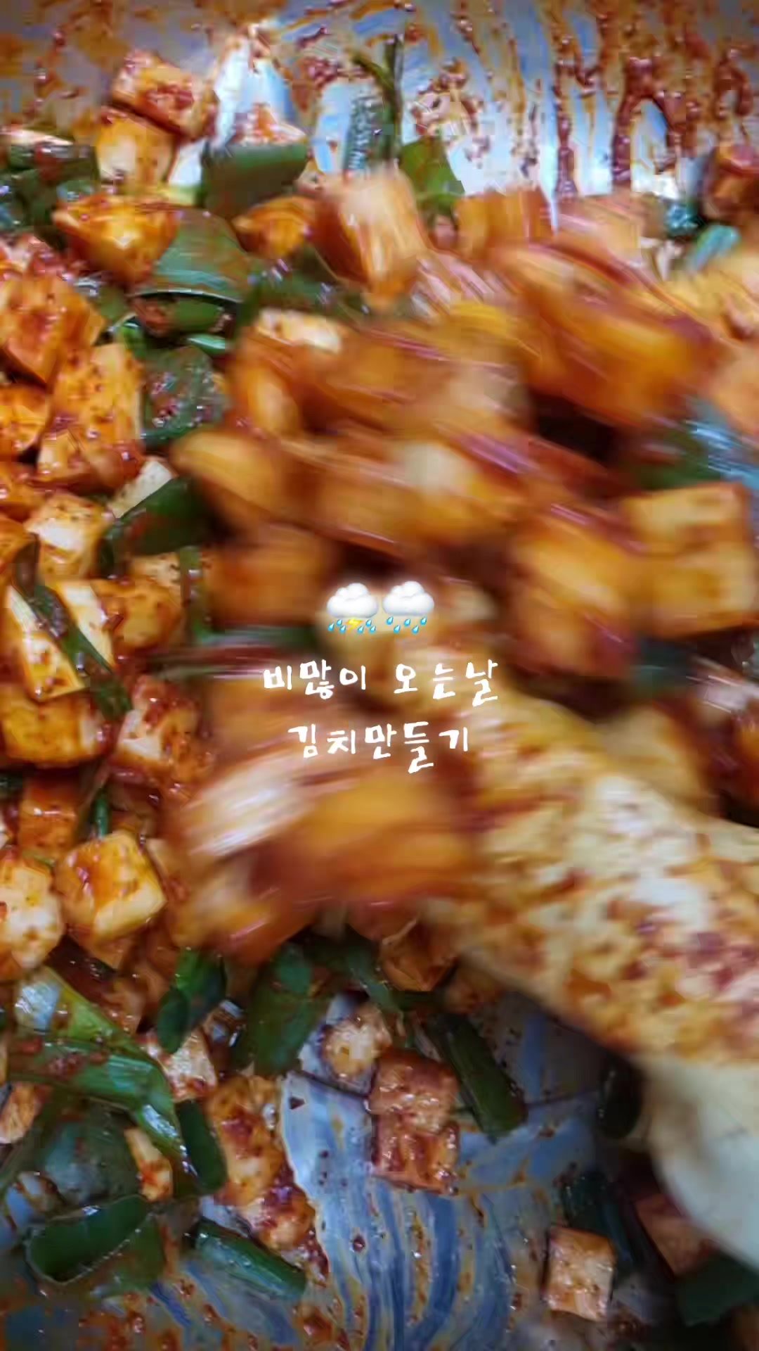 @김치클래식 서울강서점