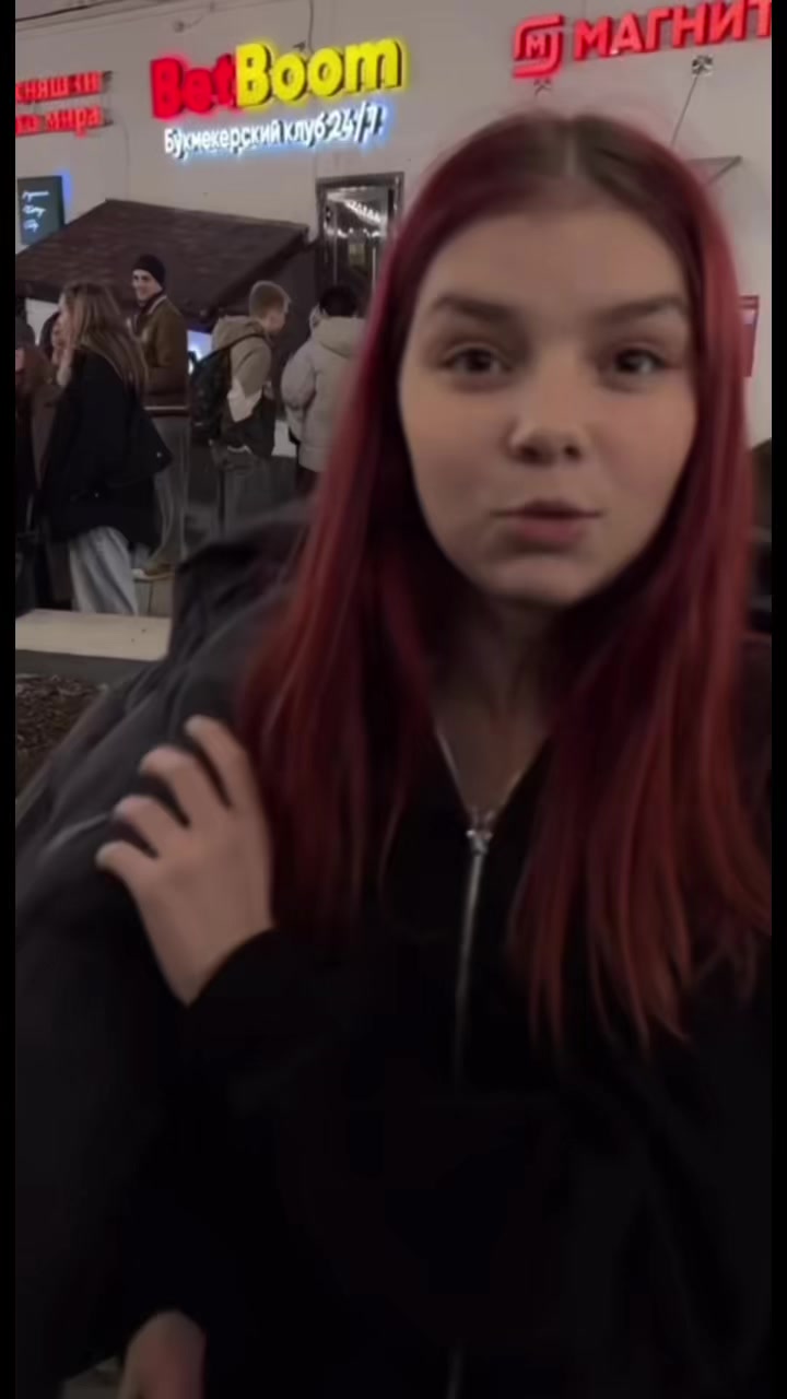 @sema