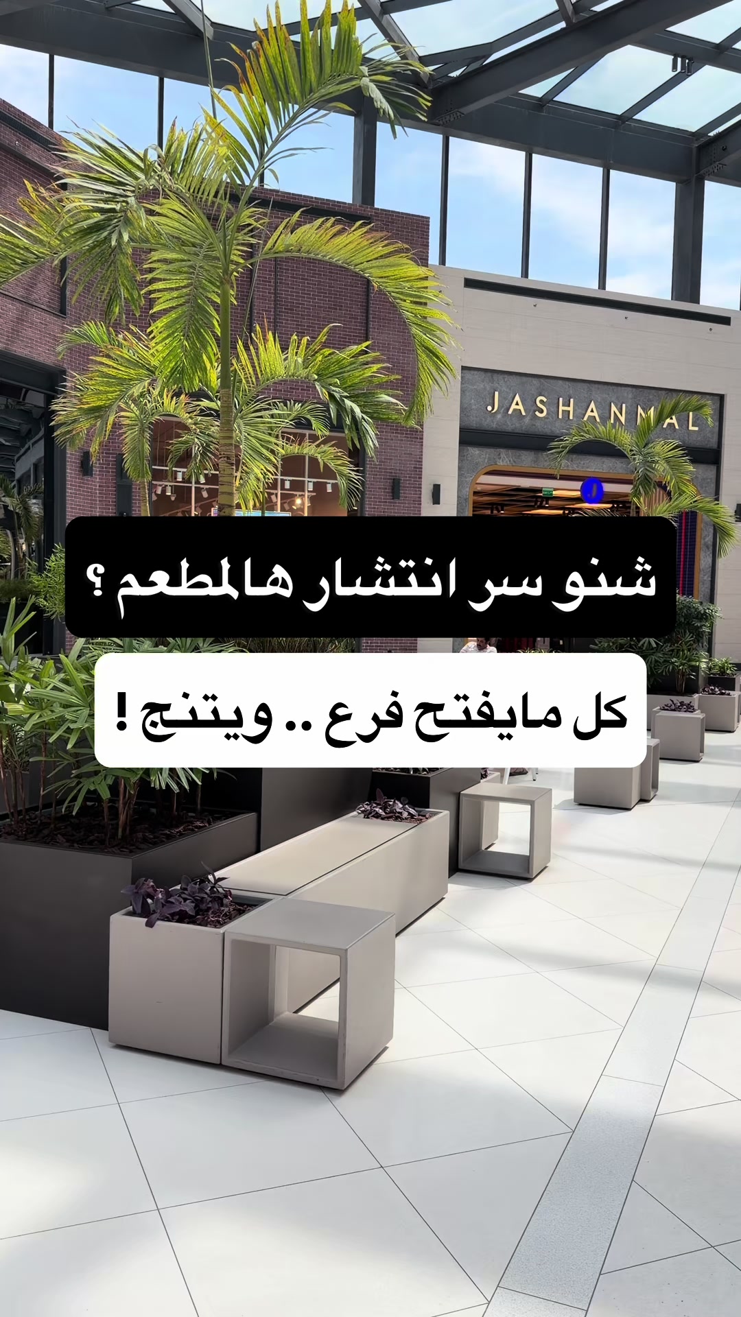 @staykuwait
