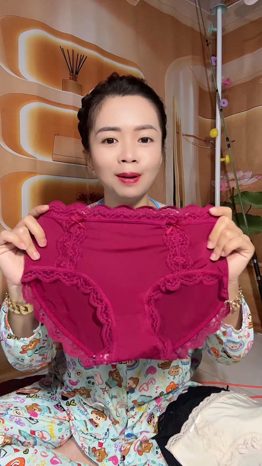 @Em Cẩm N&egrave;