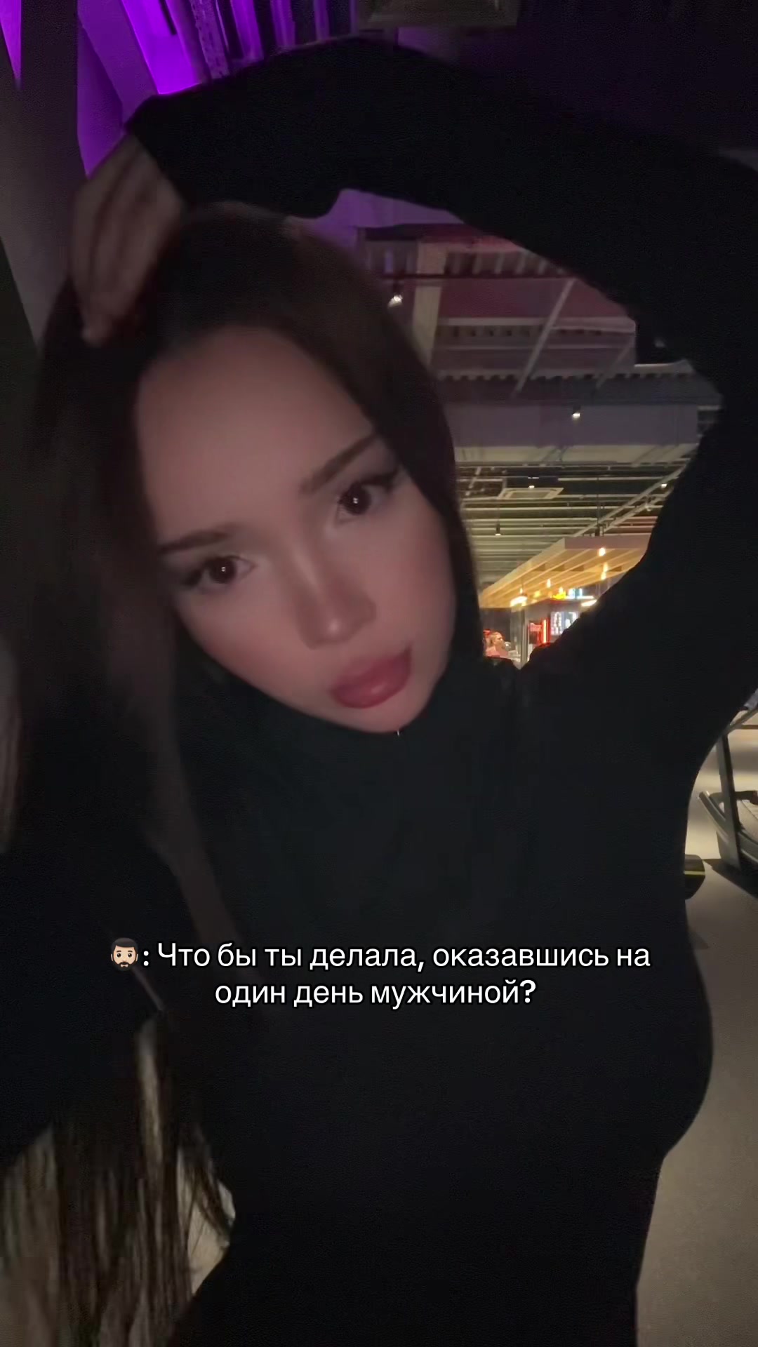@тгк дудосим хохлушек