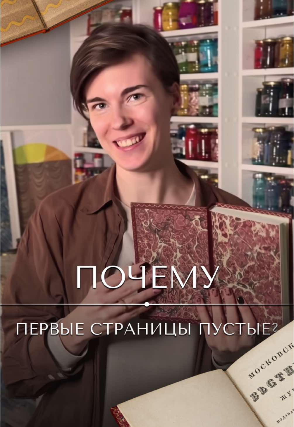 @«Ваш реставратор»