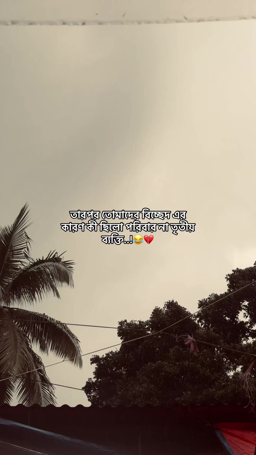 @đ
—Sad Caption—đ