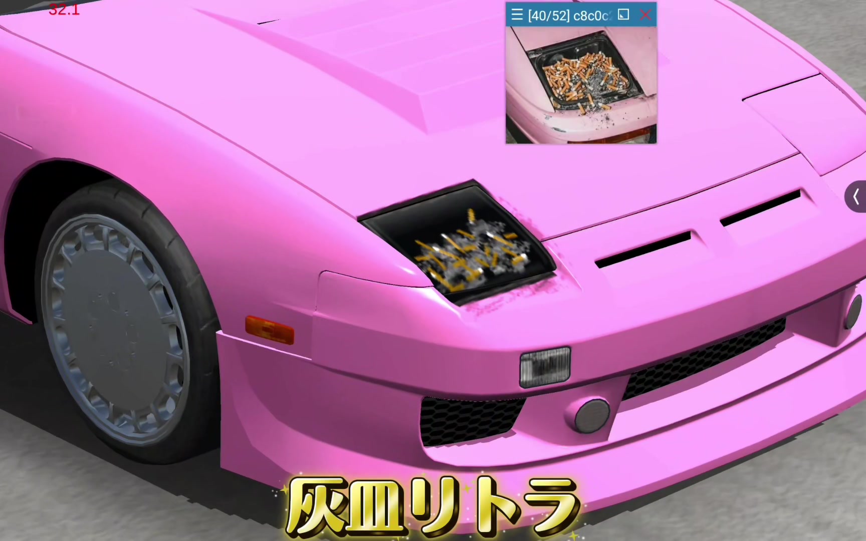 @こで(code)
