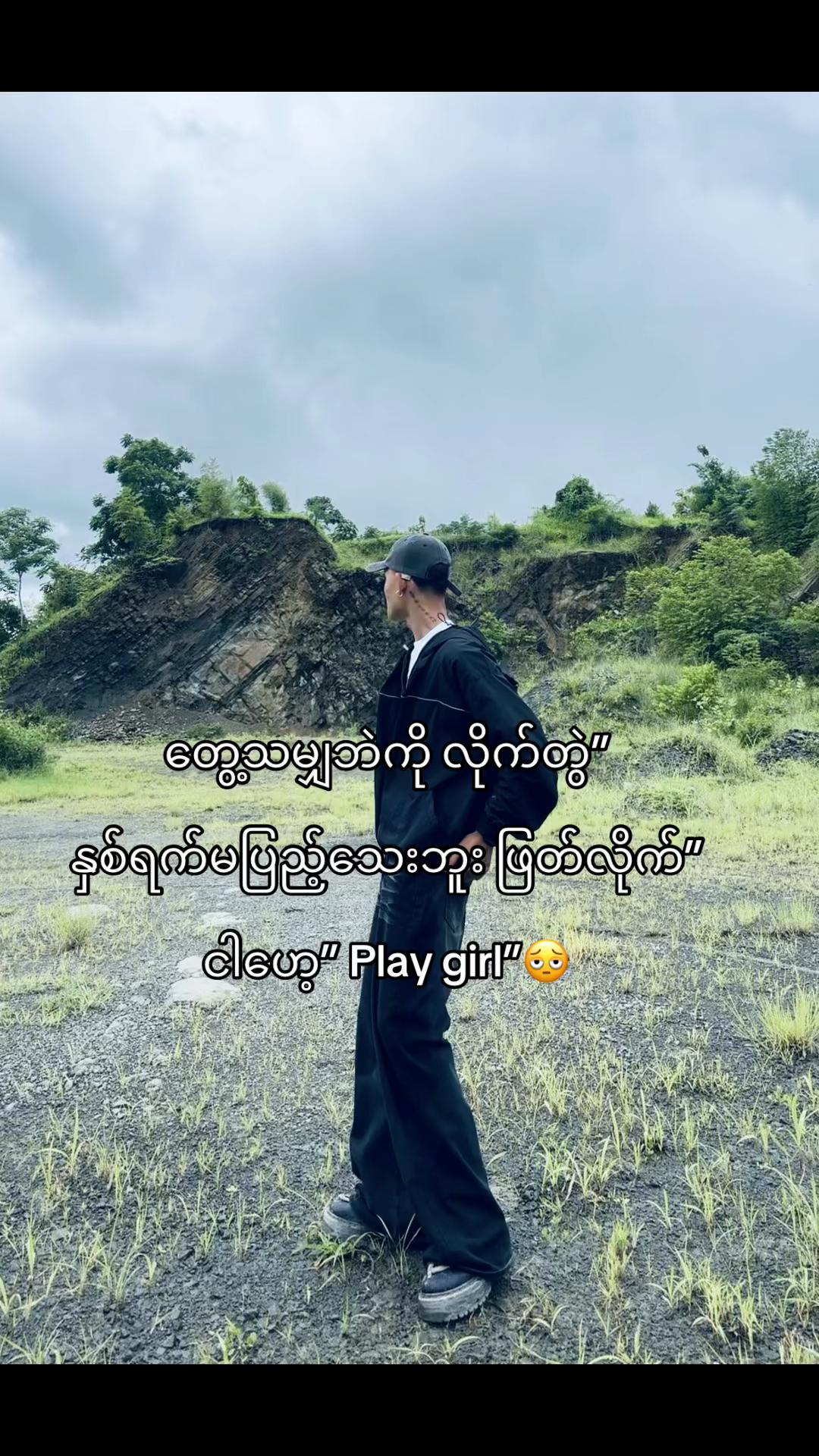 @whyfelix7
