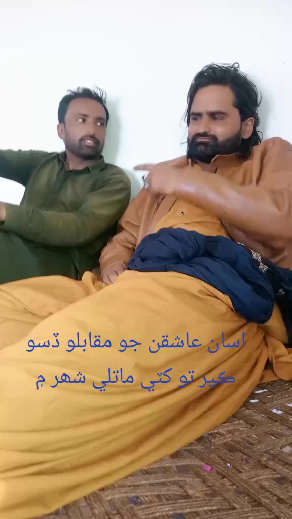 @Dhrya Khan