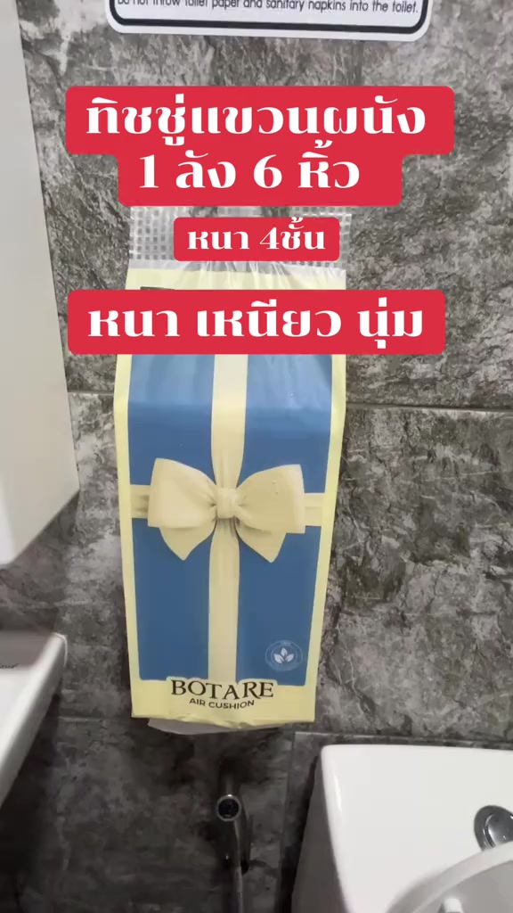 @โอ๊ตสุราษฎร์🇹🇭(150Kข่าวสาร)