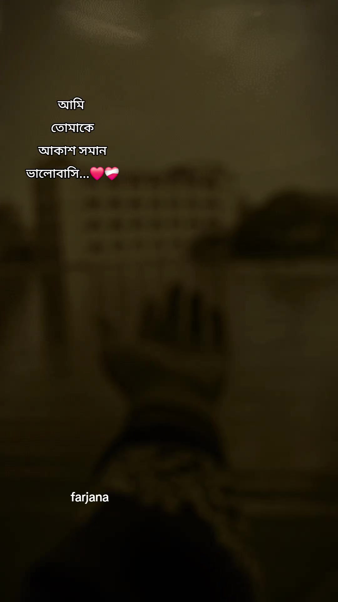 @🇧🇩Farjana🇸🇦