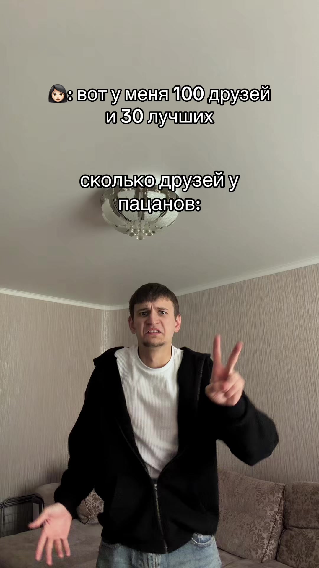 @ДОМЕН