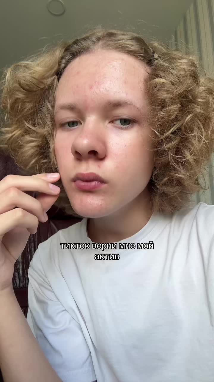 @svetliy