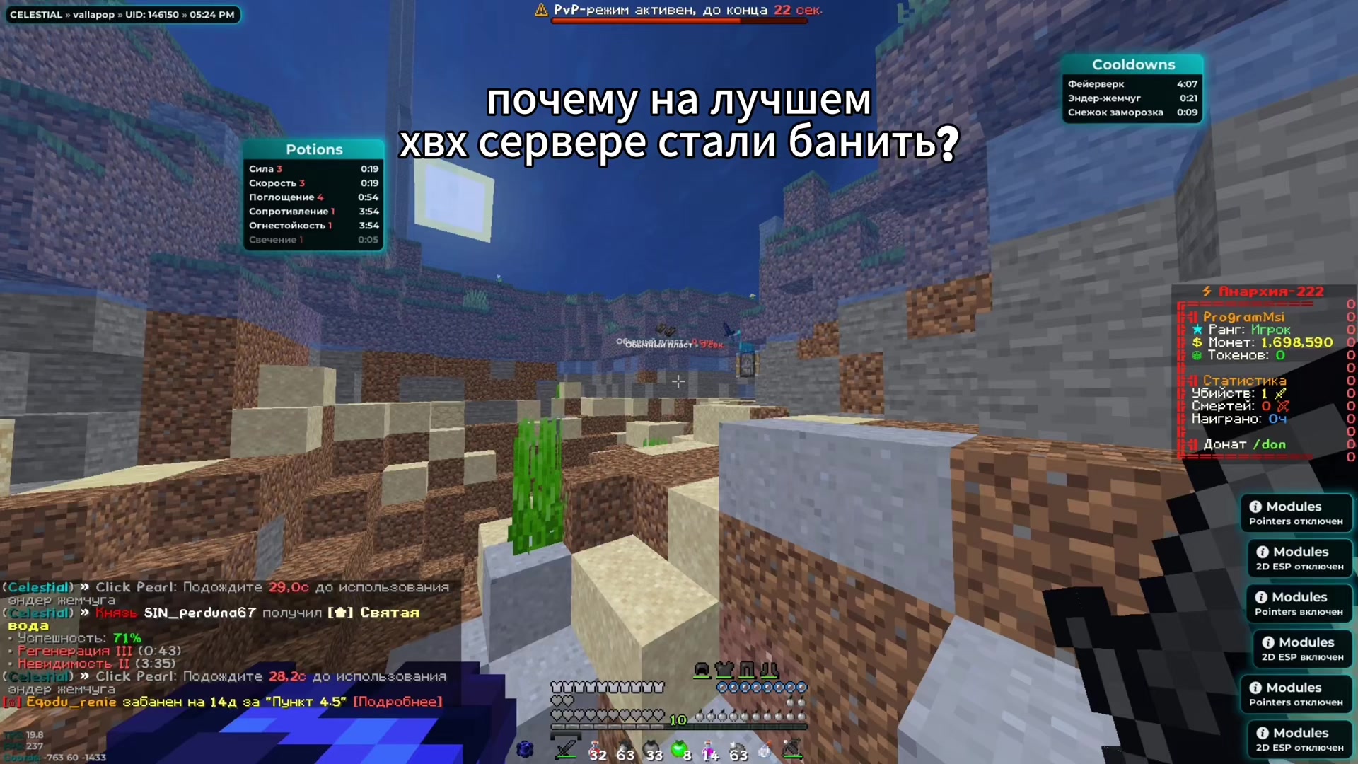 @аккуратный пацан