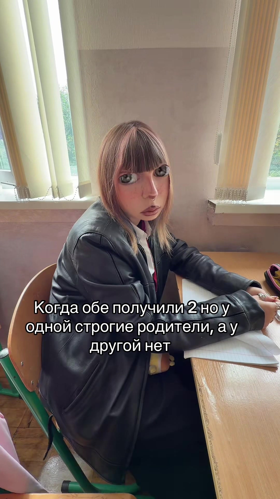 @тгк:pol_owl