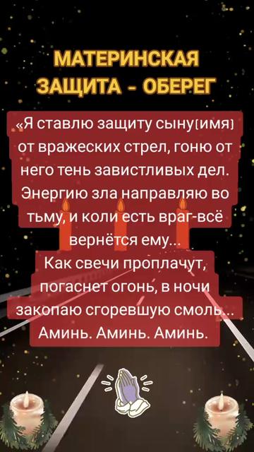 @natalya74region