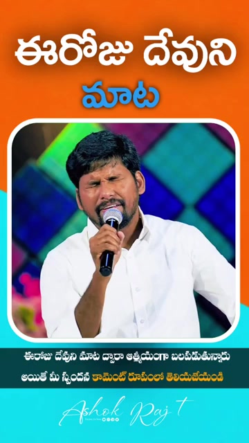 @Rohit45 2011