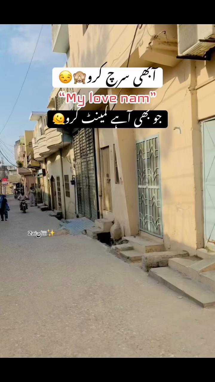 @جانی❣️z