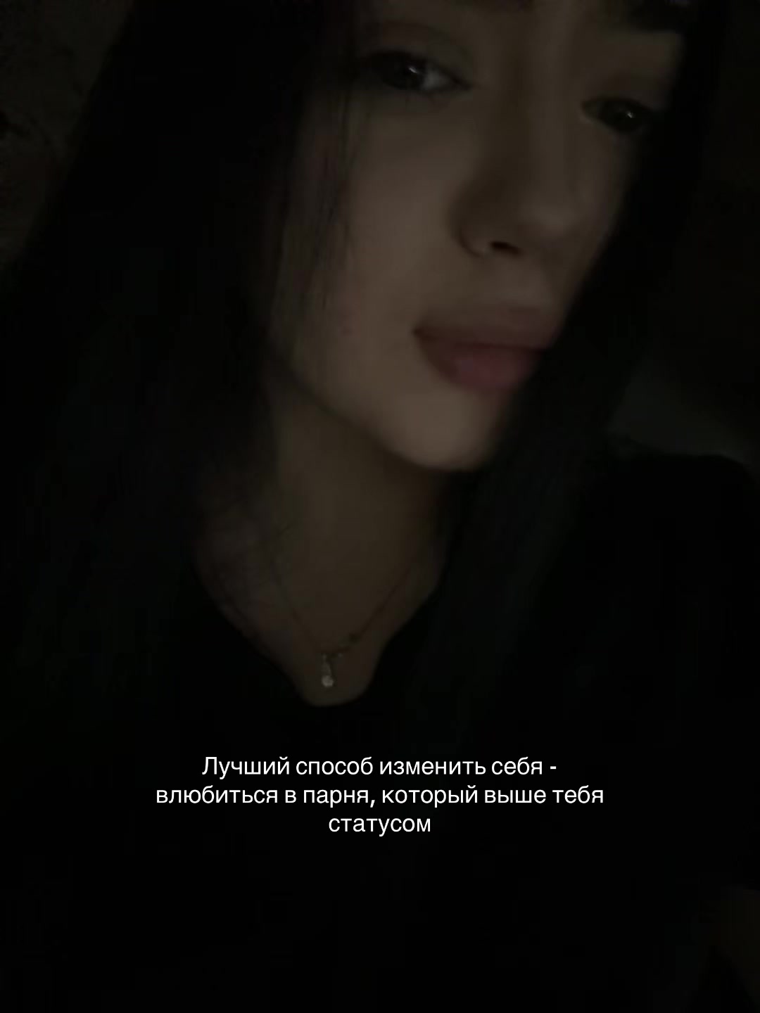 @Тгк: koshkaaavvv