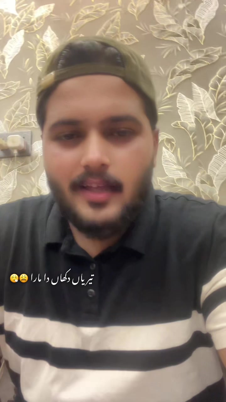 @ارباب صاحب 🔥
