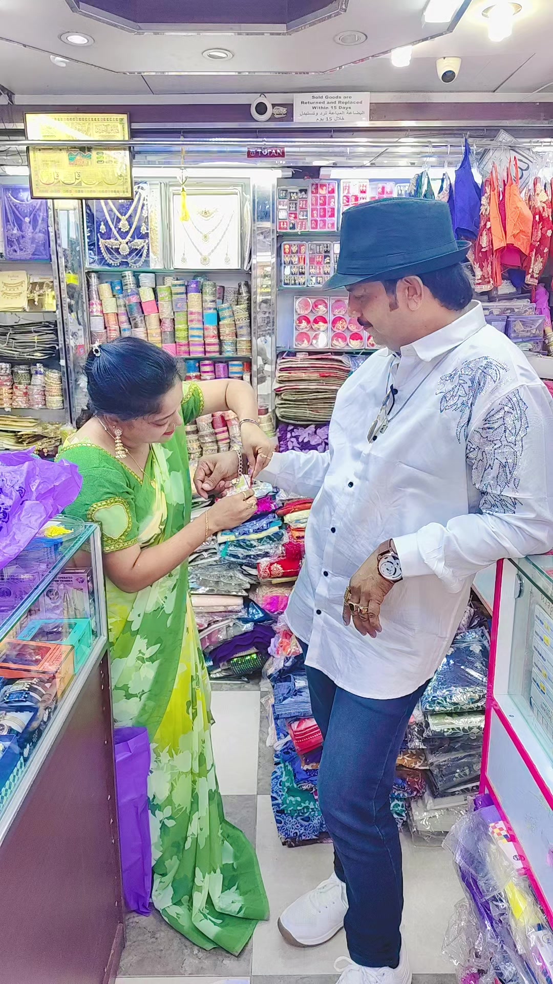 @მէէἶէմძε ցἶɾl 😎👸🤫