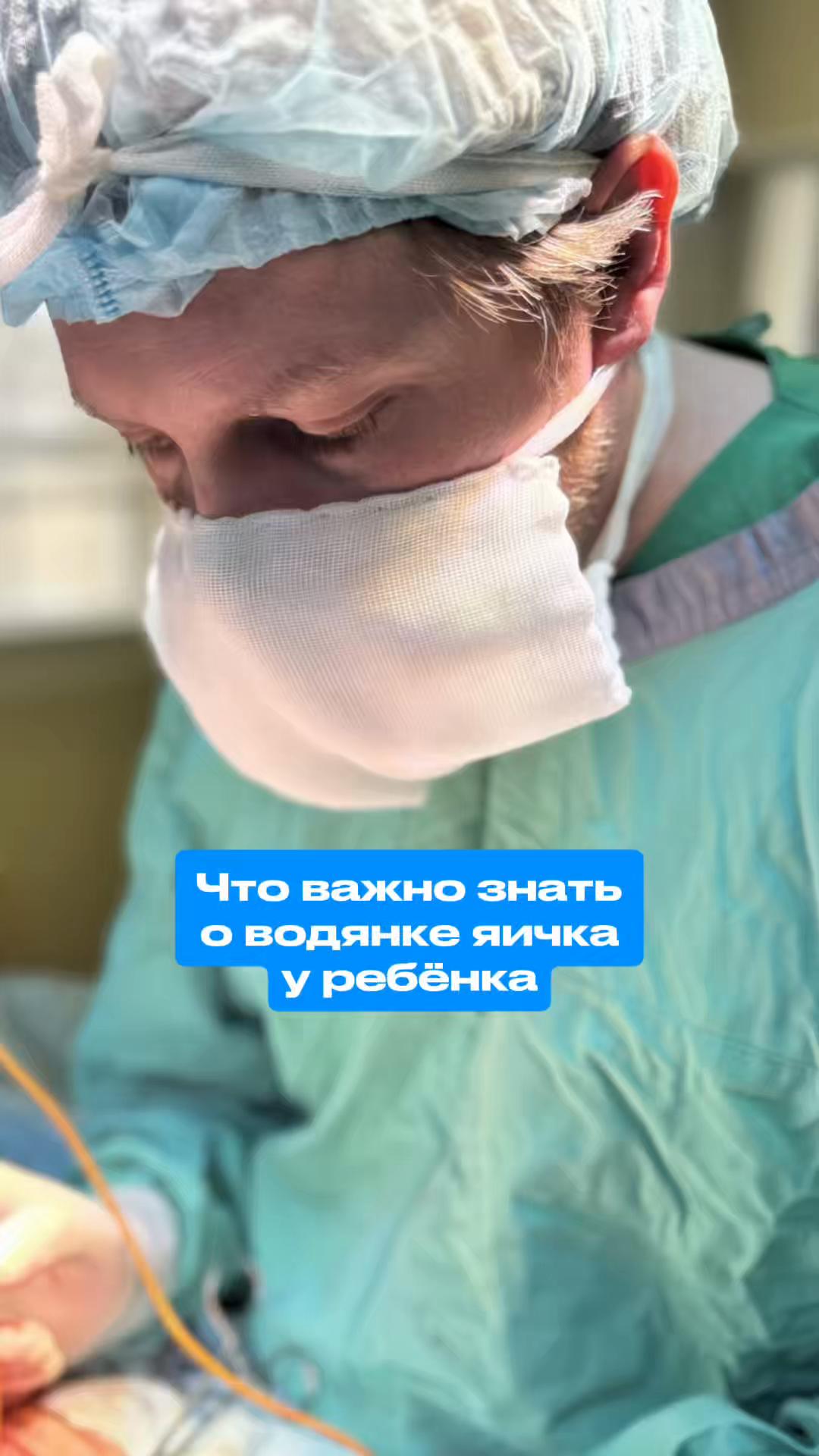 @Демин Никита Валерьевич