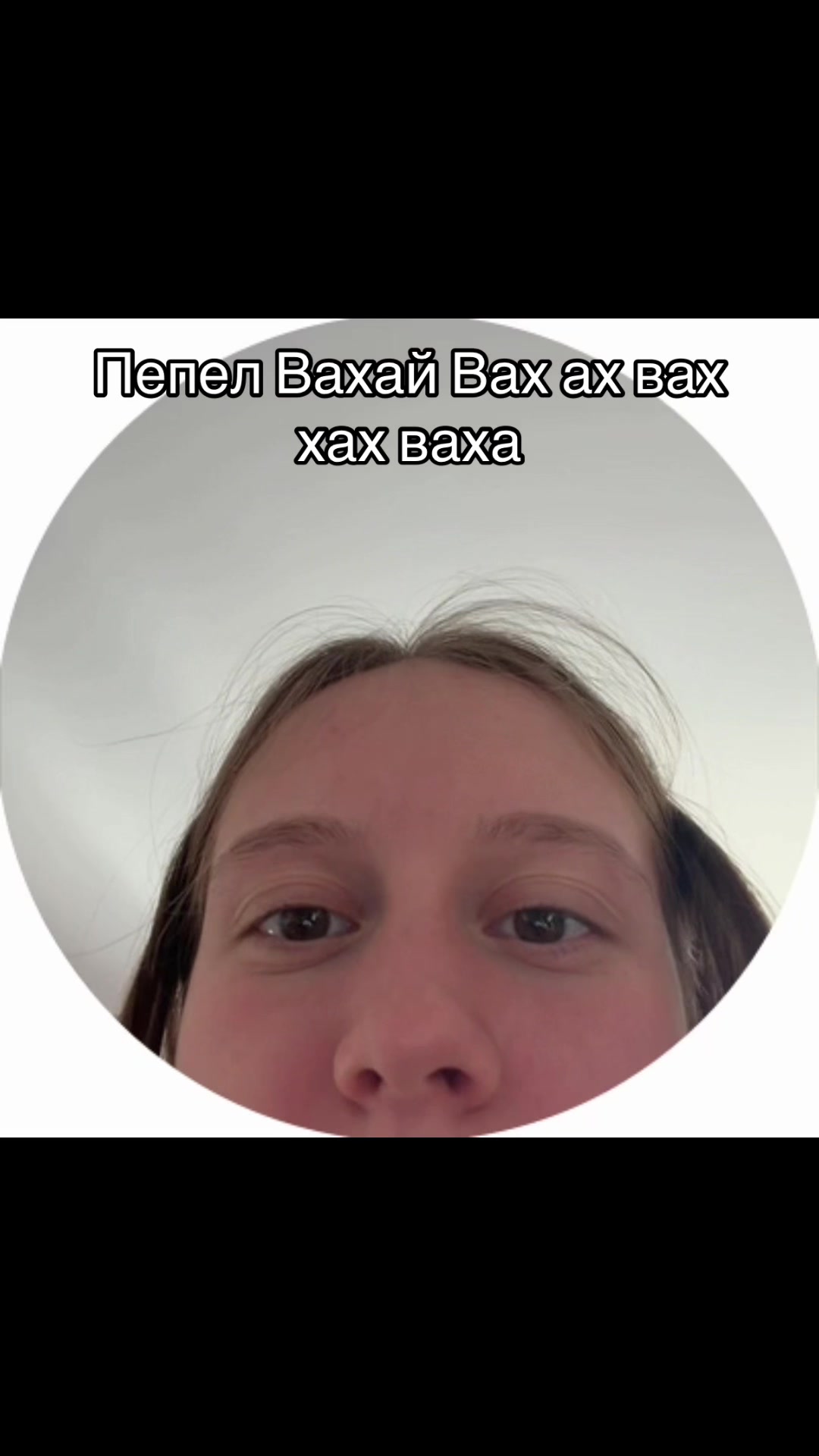 @тгк: Aki