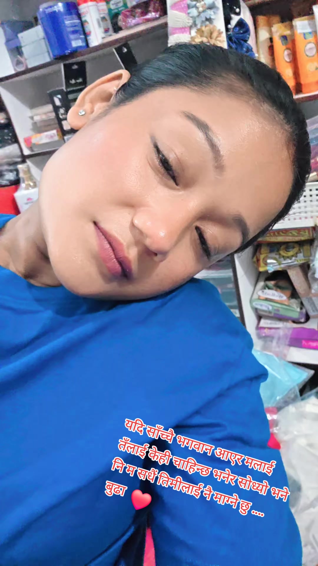 @🐣🐣NabinaShrestha🐣🐣