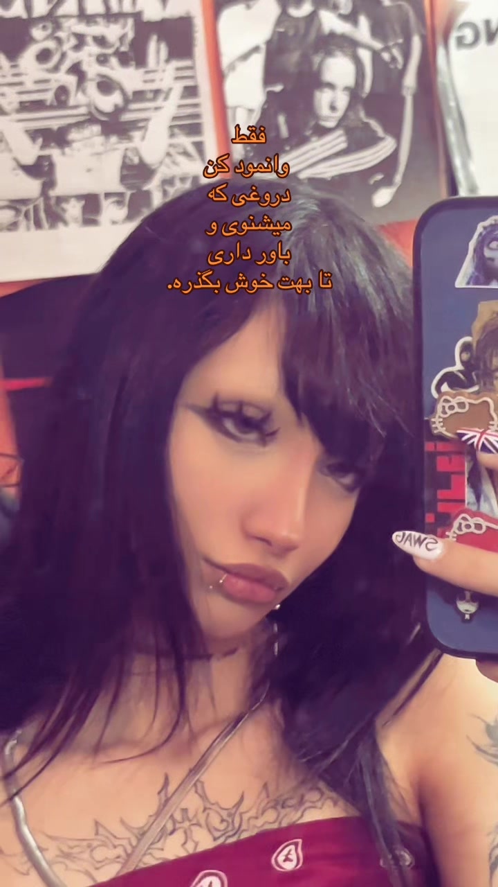 @Thereddestcolor
