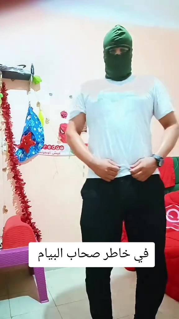 @🦅 صقر 🦅