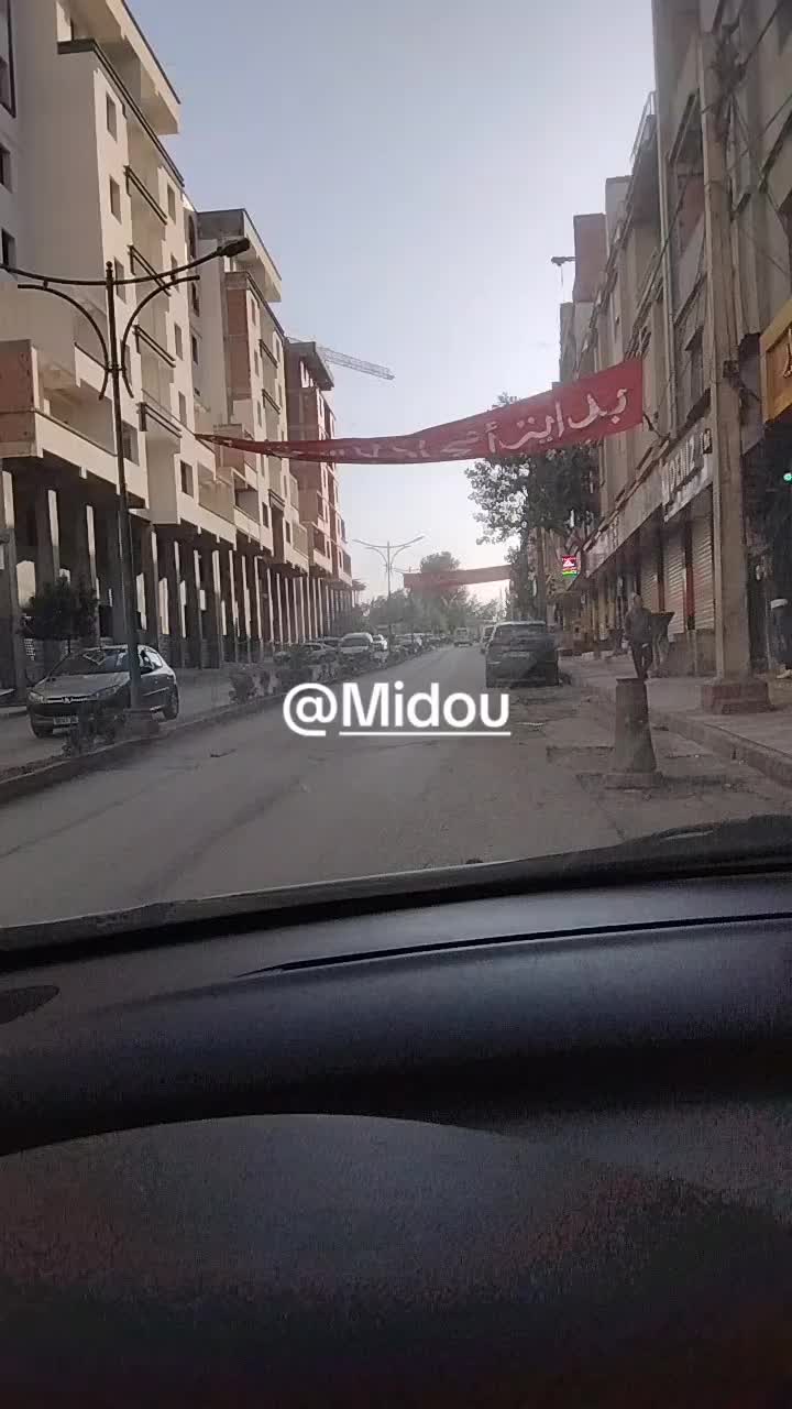 @Zaki Nounou