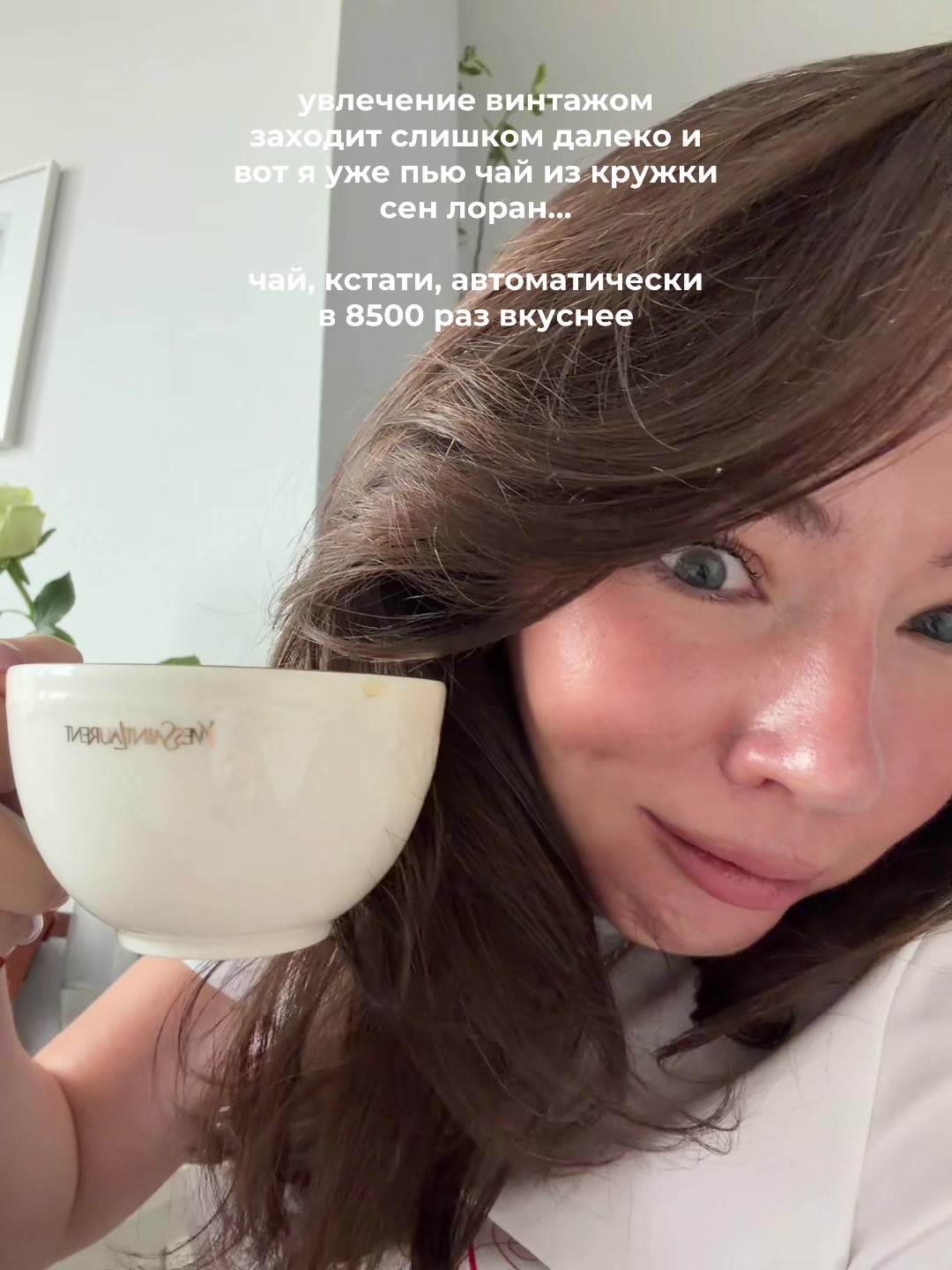 @ТГ: иришкина радость🧸