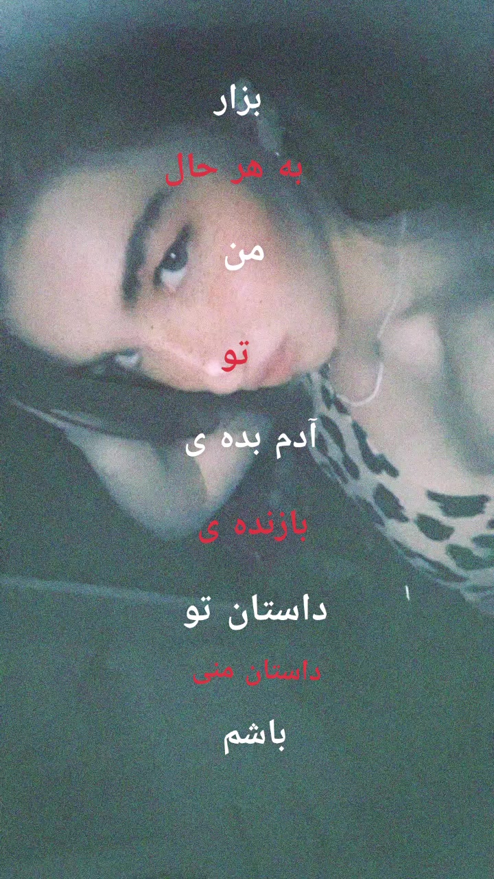 @Shiva