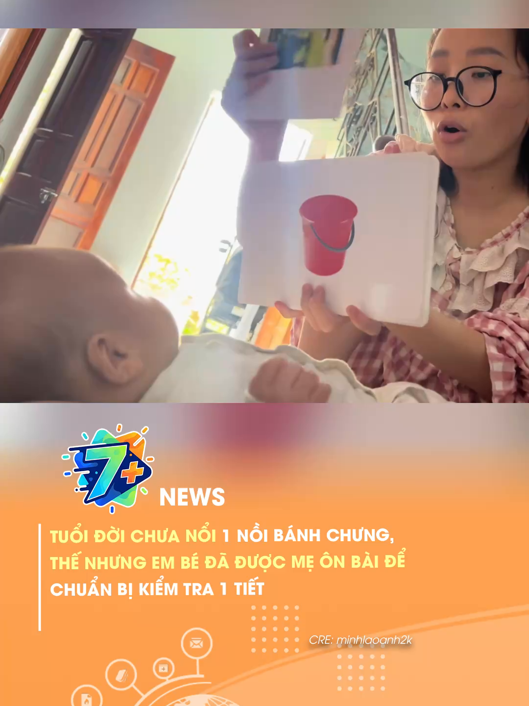 @7 Plus News