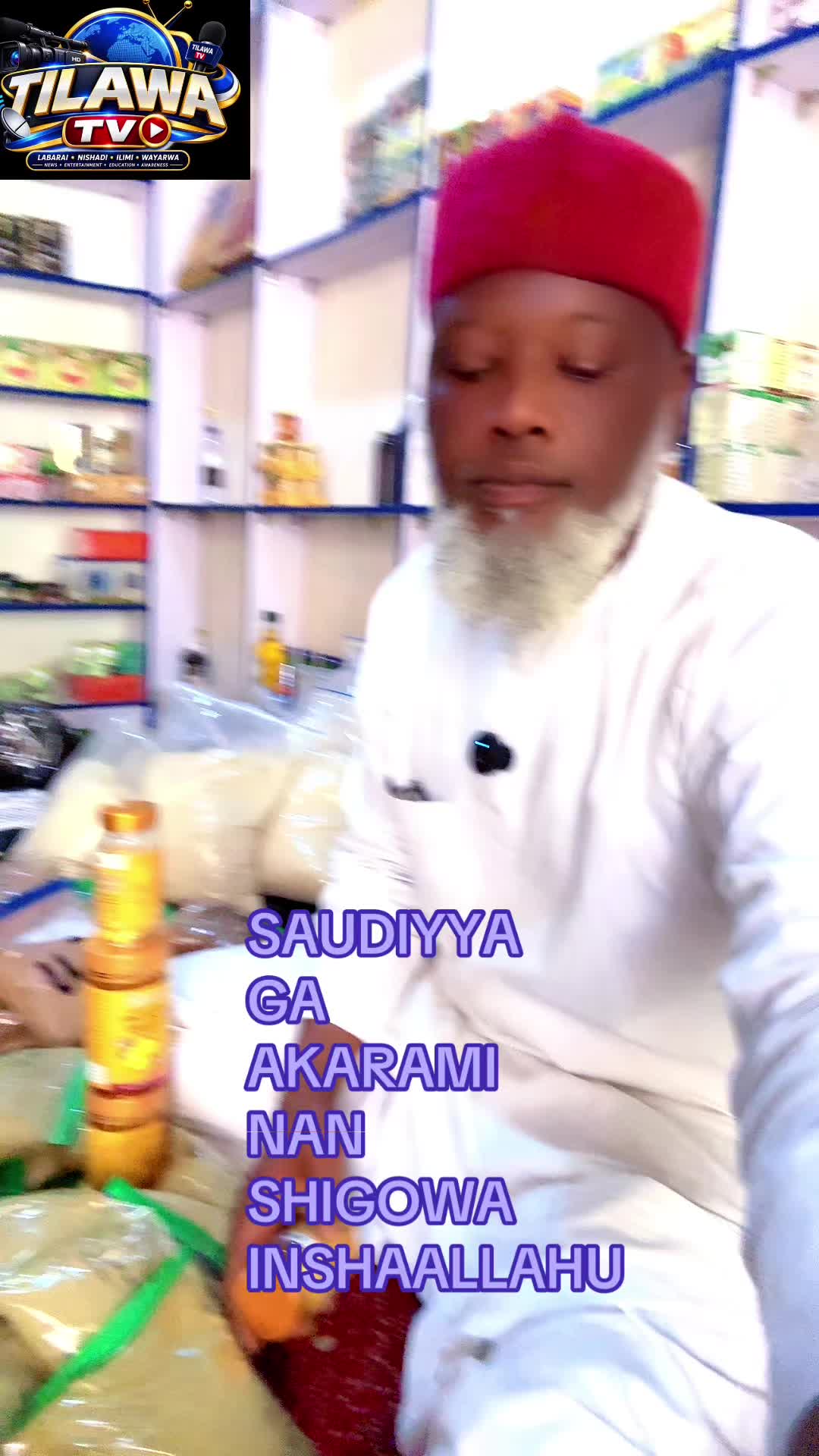 @TILAWA TV Official