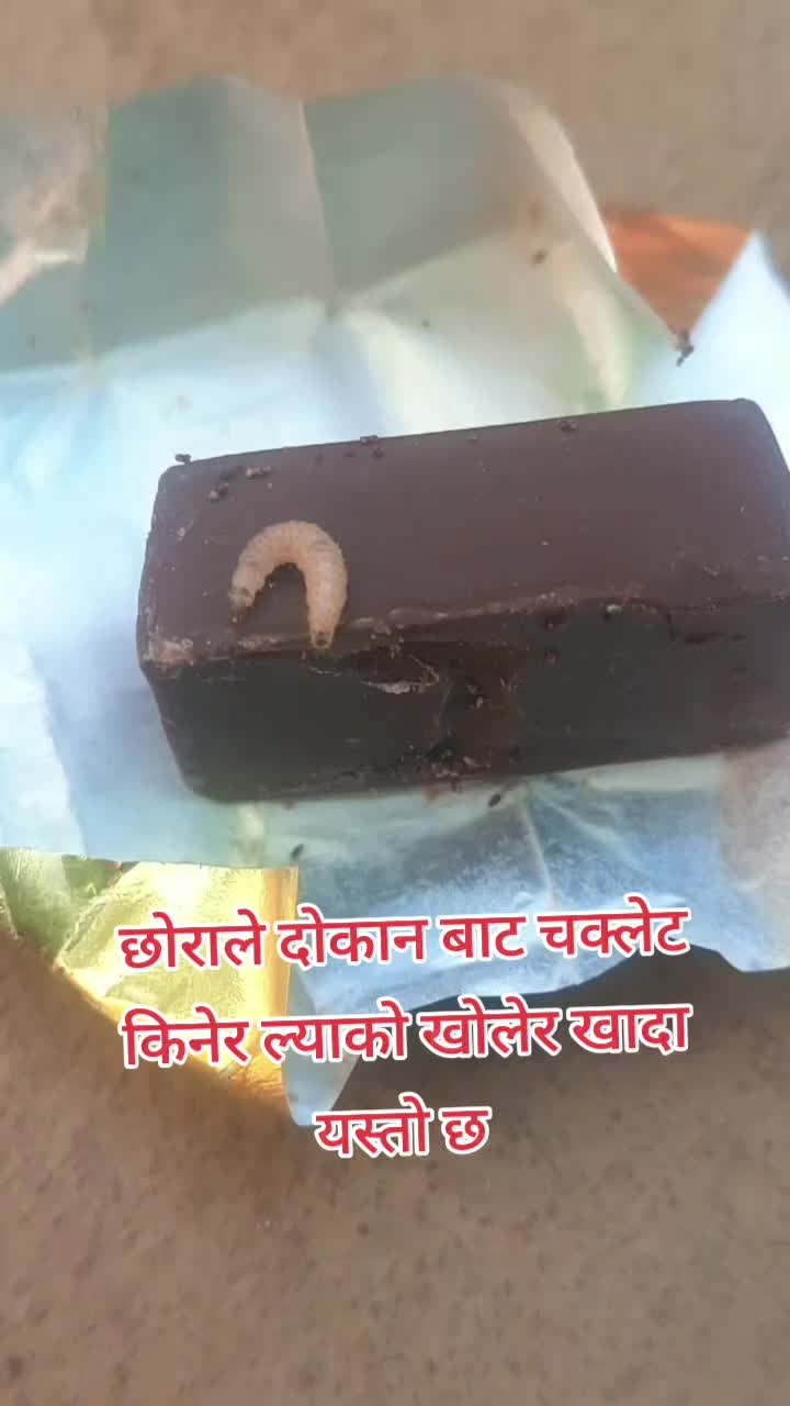 @Pabitra Pandeya