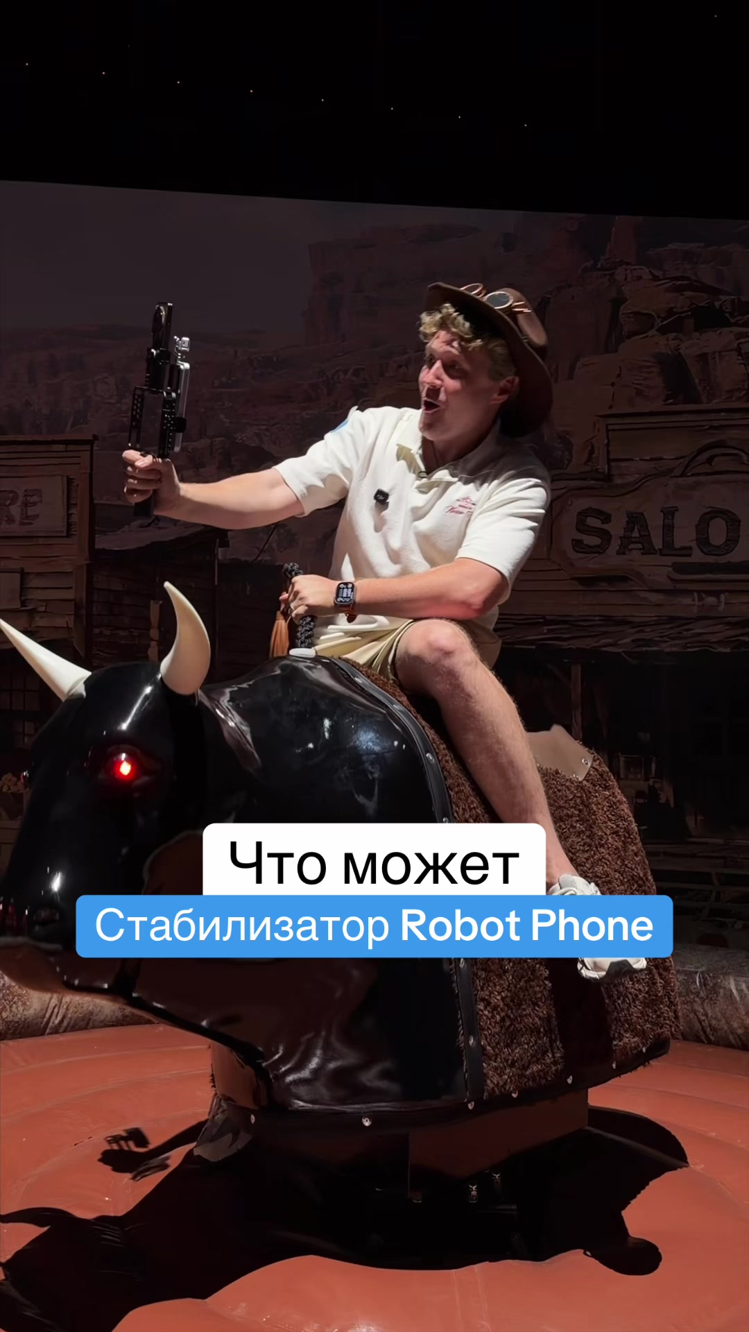 @Главный Техноблог