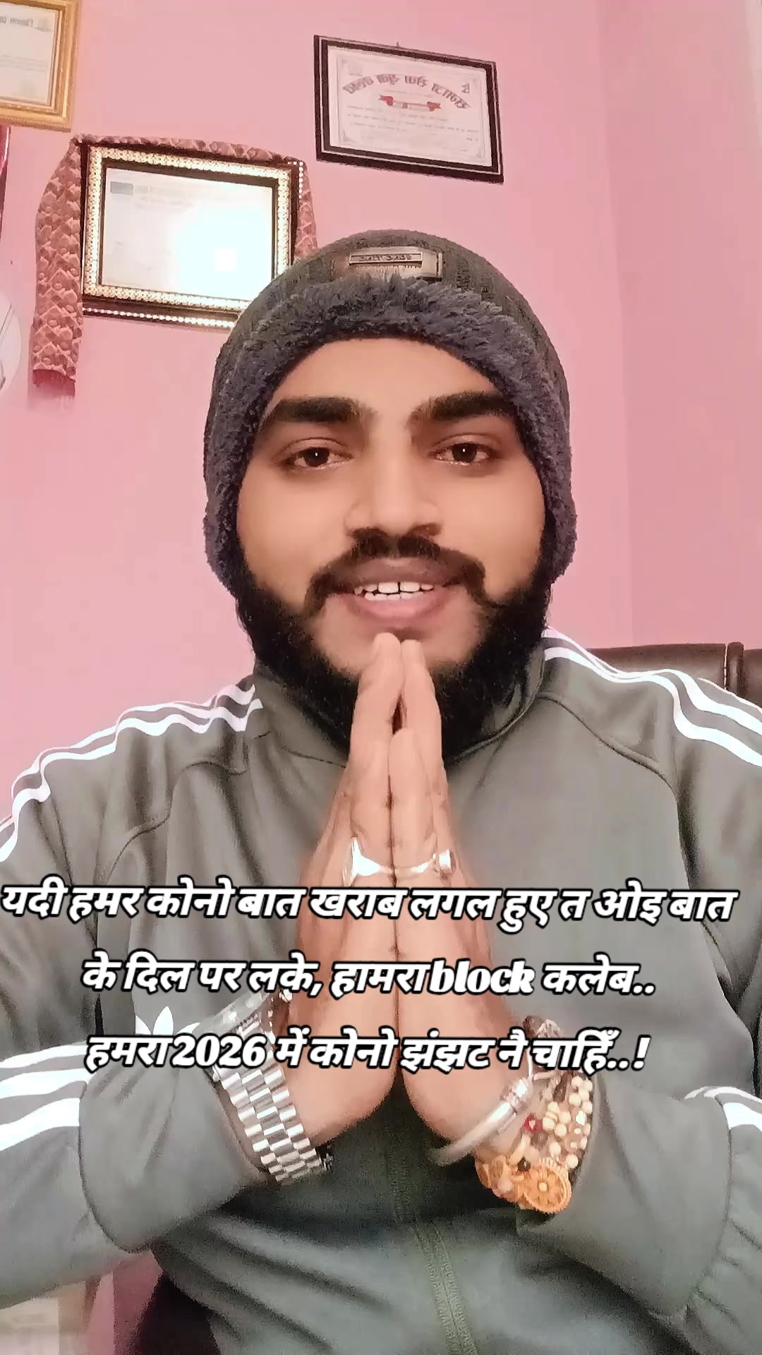 @Ramakrishna yadav 🦷🩺
