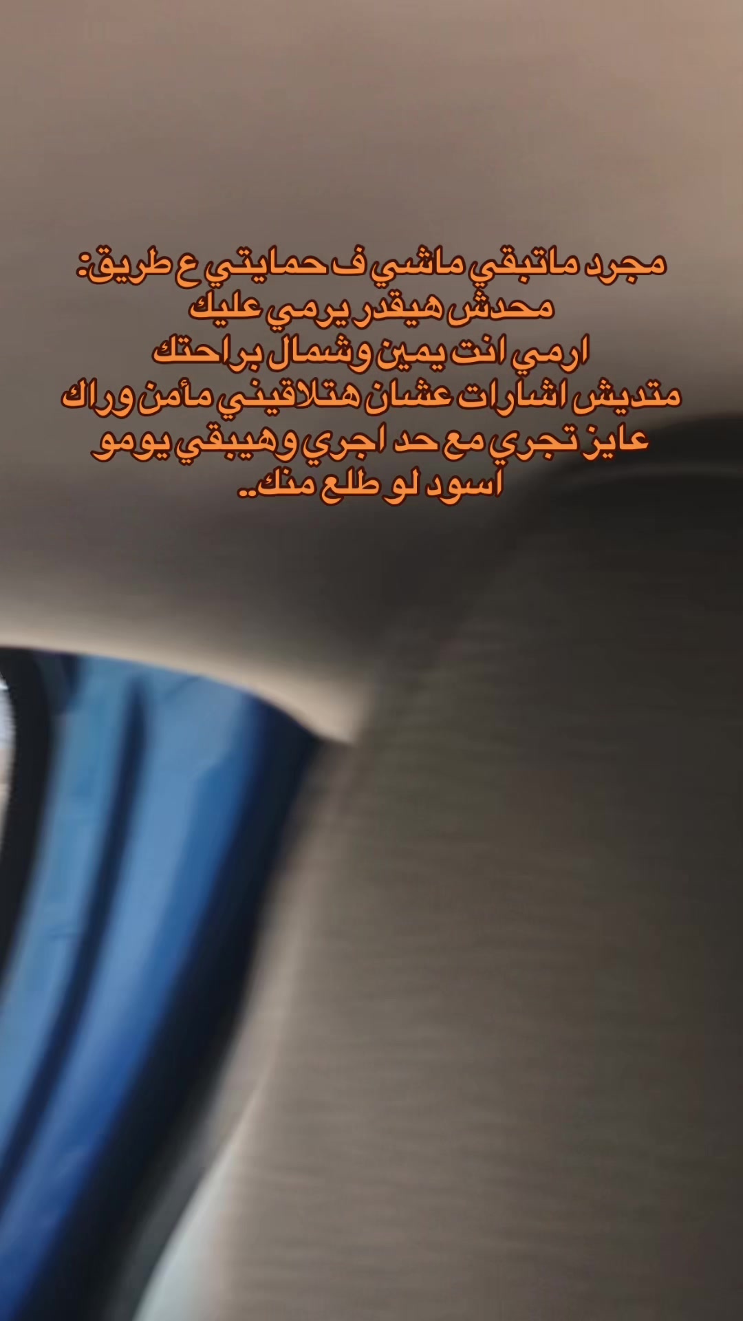 @3ATEF