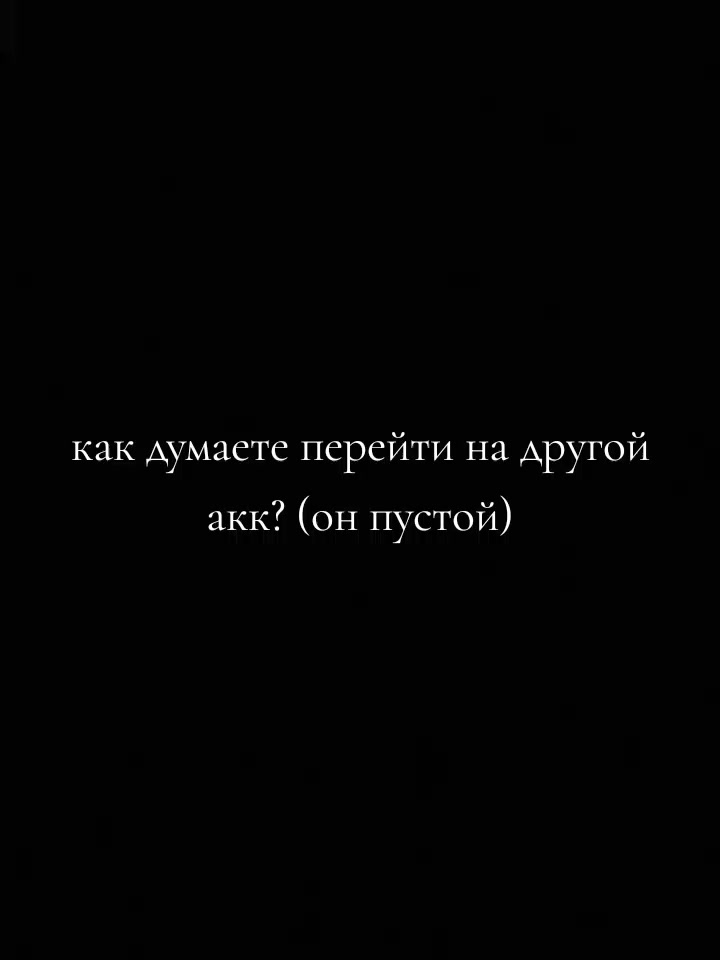 @фан Андрюха с казана