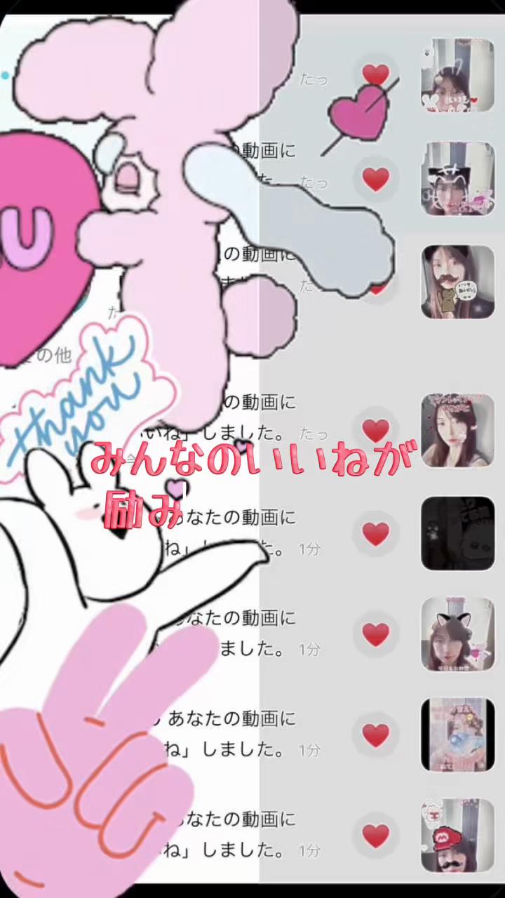 @ใฏใ๐ซ
๐