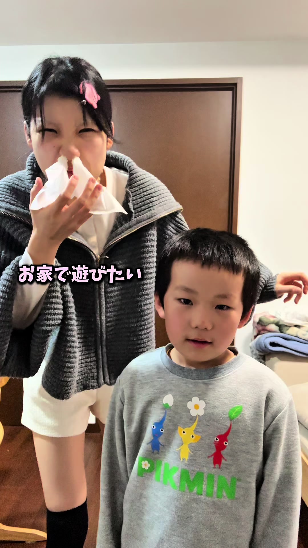 @コスプレ彼女のいる生活