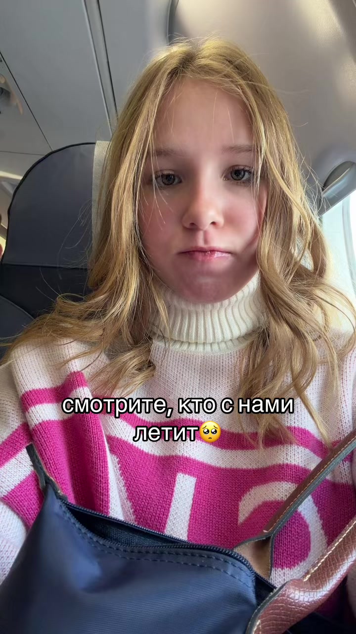 @⚡️Вау Вероника🤓