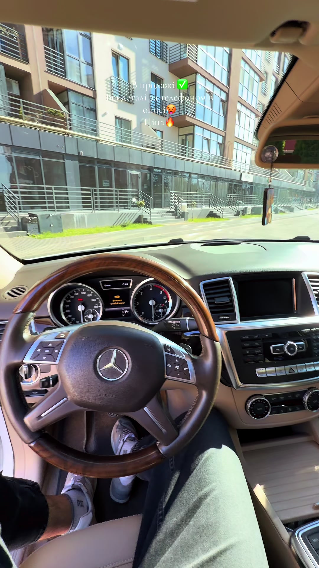 @autoZgermany